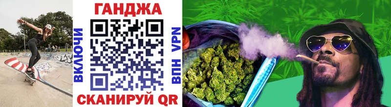 Где купить наркотики Березники APVP  МДМА  Меф мяу мяу  ГАШИШ  Cocaine 
