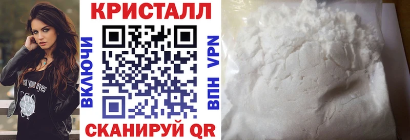Amphetamine Розовый Березники