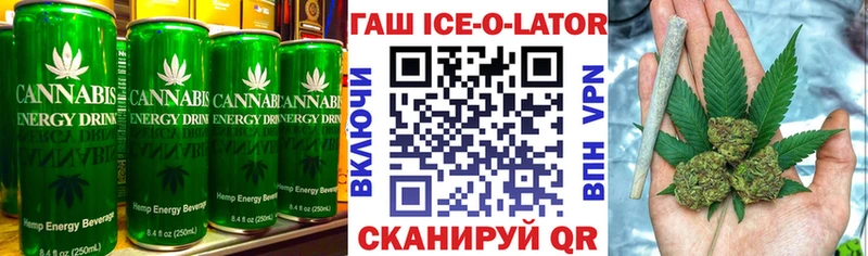Cannafood конопля  Березники 