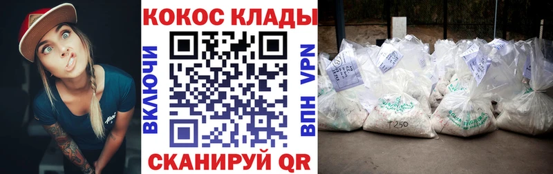 Кокаин Боливия Березники