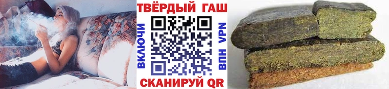 MEGA как войти  Березники  ГАШИШ Изолятор 