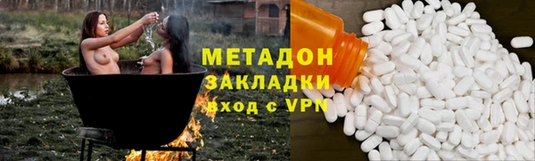 а пвп мука Богородск
