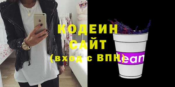 а пвп мука Богородск
