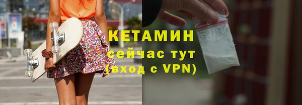 а пвп мука Богородск