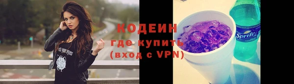 а пвп мука Богородск