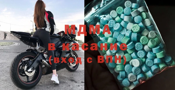 а пвп мука Богородск