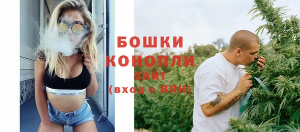 а пвп мука Богородск