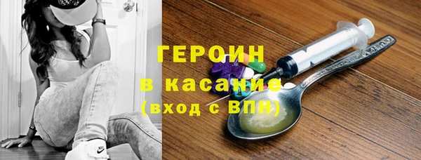 а пвп мука Богородск