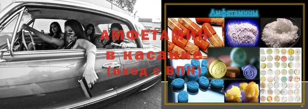 а пвп мука Богородск