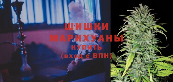 а пвп мука Богородск