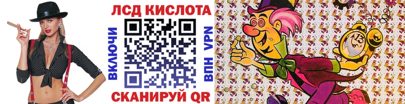 как найти закладки  МЕГА как войти  Марки 25I-NBOMe 1,5мг  Березники 