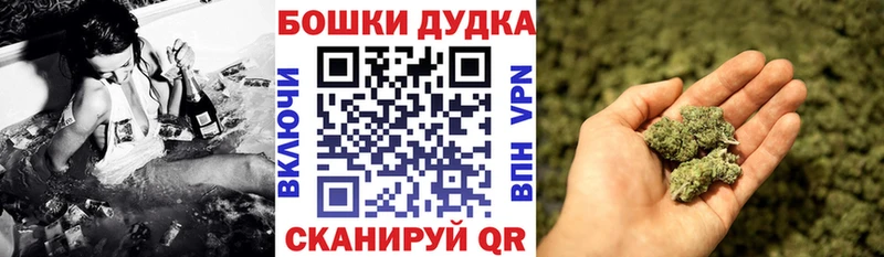 гидра ссылки  Березники  Конопля LSD WEED 